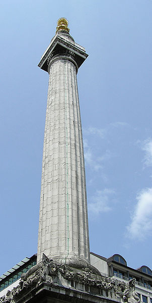 File:Monument2.jpg